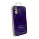 Силіконовий чохол з закритою камерою для iPhone 17 Dark Purple 666-04191 фото 2