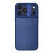 Чохол Kajsa Glamorous Collection Straw Mat Pattern with MagSafe для iPhone 17 Pro Max Blue Plus B-Ring 4894505280625 фото
