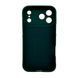 Чехол для смартфона Cosmic Magic Shield for Apple iPhone 17 Pro Max Dark Green 666-04563 фото 3