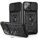 Ударостійкий чохол Camshield Serge Ring для Apple iPhone 13 (6.1") Black 208-05556 фото 1