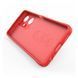 Чехол для смартфона Cosmic Magic Shield for Realme C55 Dark Green 666-04594 фото 5