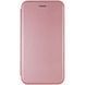 Шкіряний чохол-книжка Classy для Xiaomi Redmi Note 14 4G (Europe version) Rose Gold 777-05273 фото