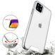 Чохол TPU Space Case transparent для Apple iPhone 11 Pro Max (6.5") Прозорий ILSO-00000036987-1 фото 5