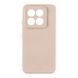 Чехол Silicone Cover Full Camera для Xiaomi 14 Pro Pink Sand 777-02757 фото