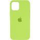 Силиконовый чехол для iPhone 14 Pro Shiny Green 666-00852 фото