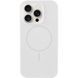 Чехол Silk Full Protective with Magnetic Fit для Apple iPhone 15 Pro Max (6.7") Белый / White ILSO-00000076456-2 фото