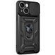 Ударостійкий чохол Camshield Serge Ring для Apple iPhone 13 (6.1") Black 208-05556 фото 3