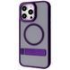 Чохол Proove Mainstay Case with Magnetic Ring iPhone 15 Pro Max Deep Purple 656-04893 фото