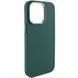 Чохол TPU Bonbon Metal Style для Apple iPhone 14 Pro (6.1") Pine green 208-06066 фото