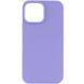 Чохол Silk with Magnetic Fit для Apple iPhone 16 (6.1") Dasheen 777-11007 фото 1