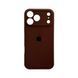 Силіконовий чохол з закритою камерою для iPhone 17 Pro / 18 Pro (6.3") Choko 666-04291 фото