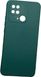 Чохол Cosmiс Soft Case Glass Cam для Poco C40 Green 666-00167 фото