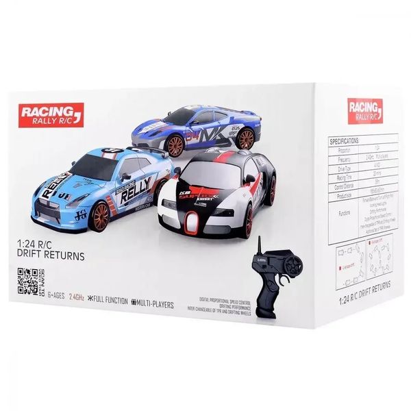 Машинка для дрифта на радиоуправлении Rally Series Nissan GT-R 4WD Blue 777-00045 фото