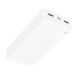 Power Bank Borofone BJ55A Graceful 20000 mAh Черный 656-01425 фото 6