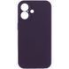 Силіконовий чохол Silk Full Camera Protective для Apple iPhone 16 (6.1") Elderberry 777-09613 фото 2