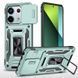 Ударопрочный чехол Camshield Army Ring для Xiaomi Poco X6 Pro Light Green 777-04979 фото