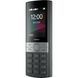 Мобильный телефон Nokia 150 2023 Black 150 2023 Black фото 9