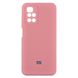 Чехол Full Case HQ with frame для Xiaomi Redmi 10 Pink 777-00800 фото