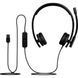 Наушники Logitech H570e Corded for Business Stereo Teams USB-A Black (981-001430) 981-001430 фото 5
