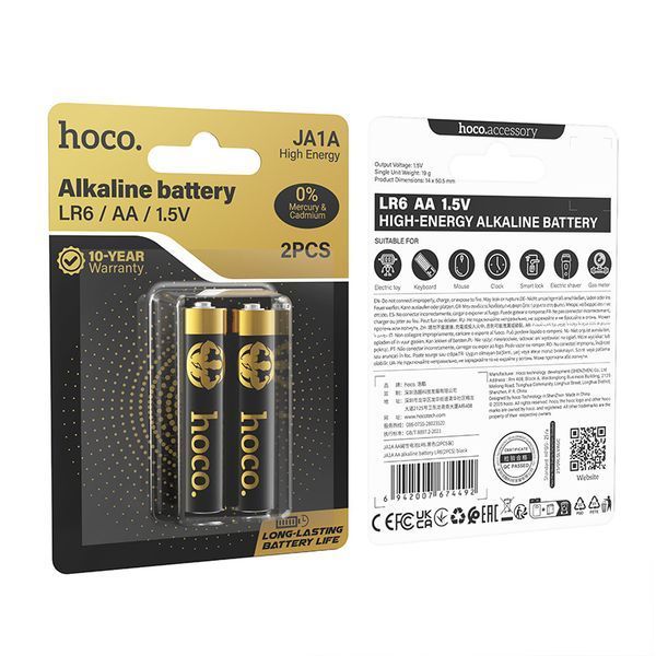 Батарейка HOCO JA1A AA alkaline battery LR6(2PCS) 6942007674492 фото