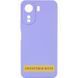 Чехол Silicone Cover Lakshmi Full Camera для Xiaomi Redmi 15C (Global) / Poco C85 (Global) Dasheen 656-08773 фото