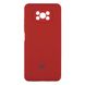 Чехол Full Case HQ with frame для Xiaomi Poco X3/X3 Pro Red 777-00795 фото