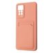 Чехол WAVE Colorful Pocket Xiaomi Redmi Note 11 4G/Redmi Note 11S Pale Pink 777-00272 фото 1