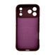 Чехол для смартфона Cosmic Magic Shield for Apple iPhone 17 Pro Max Lavender 666-04564 фото 3