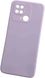 Чехол Cosmiс Soft Case Glass Cam для Poco C40 Lavender Blue 666-00168 фото