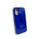 Силіконовий чохол для Apple iPhone 17 Shiny Blue 208-06675 фото 2