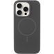 Чехол Silk Full Protective with Magnetic Fit для Apple iPhone 15 Pro Max (6.7") Серый / Dark Gray ILSO-00000076456-21 фото