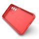 Чехол для смартфона Cosmic Magic Shield for Samsung Galaxy A16 5G China Red 666-04651 фото 4
