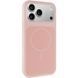Чехол Silk Duo Color with Magnetic Fit для Apple iPhone 17 Pro / 18 Pro (6.3") Pink ILSO-00000087878-11 фото