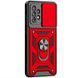 Ударопрочный чехол Camshield Serge Ring для Samsung Galaxy A52 4G / A52 5G / A52s Red 777-04613 фото