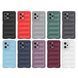 Чохол Cosmic Magic Shield для Xiaomi Redmi 12 China Red 777-01875 фото 2