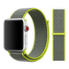Нейлоновий ремінець для Apple Watch 38/40/41 mm Flash 212-00076 фото