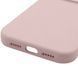 Силіконовий чохол Silk Full Camera Protective для Apple iPhone 16 (6.1") Chalk Pink 777-09614 фото 4