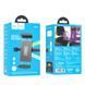 Автотримач для планшета HOCO CA121 Prospering headrest car holder for tablets Black 6931474788542 фото 2
