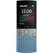 Мобільний телефон Nokia 150 2023 Blue 150 2023 Blue фото 2