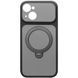 Чехол Ummi Full Camera with MagSafe HQ Ring для Apple iPhone 17 Pro Max (6.9") Black 666-05390 фото