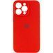 Силіконовий чохол з закритою камерою для iPhone 16 Pro Max Red 666-01325 фото
