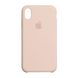 Силіконовий чохол для iPhone XR Pink Sand 208-00152 фото