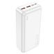 Портативний акумулятор Hoco J101B Astute 30000mAh QC3.0&PD 22.5W Білий 216-00061 фото