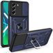 Ударопрочный чехол Camshield Serge Ring для Samsung Galaxy S21 FE Blue 777-04461 фото 5