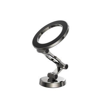 Автотримач для телефона ACEFAST D20 magnetic folding holder Metal Gray 6974316282822 фото