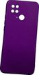 Чехол Cosmiс Soft Case Glass Cam для Poco C40 Purple 666-00169 фото