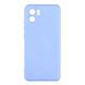 Чехол Full Case TPU+Silicone Touch для Xiaomi Redmi A1 4G ElegantPurple 777-00856 фото