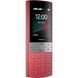 Мобільний телефон Nokia 150 2023 Red 150 2023 Red фото 8