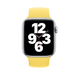 Силіконовий монобраслет для Apple Watch 38/40/41 mm 150 mm Жовтий 212-00333 фото 2