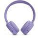 Наушники JBL Tune 520BT Purple (JBLT520BTPUREU) JBLT520BTPUREU фото 3